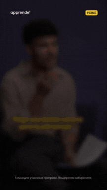 gif mobile 1